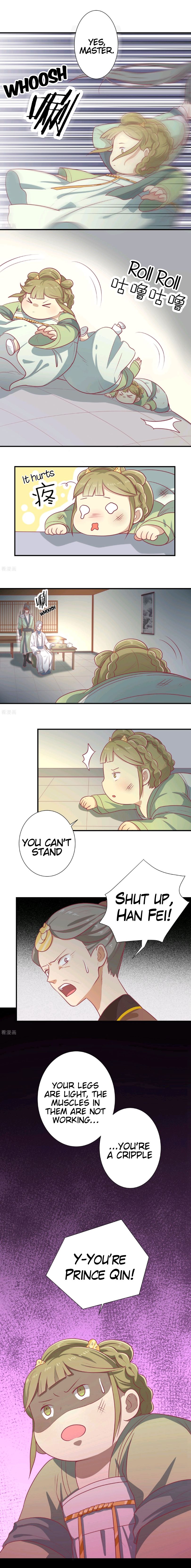 Chapter 17 - Image 4