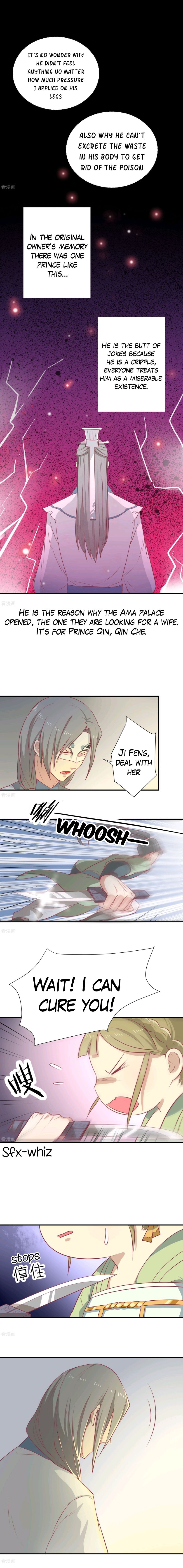 Chapter 17 - Image 5