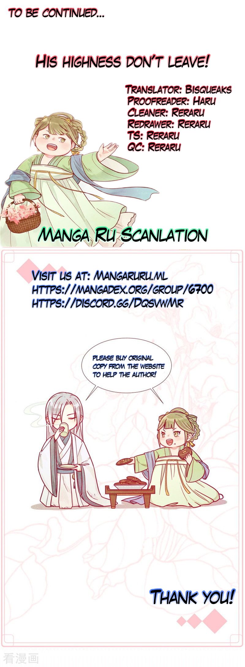 Chapter 17 - Image 7