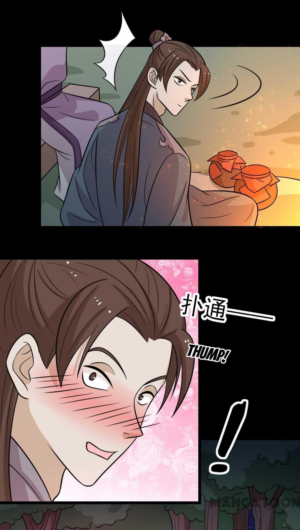 Chapter 170 - Image 13