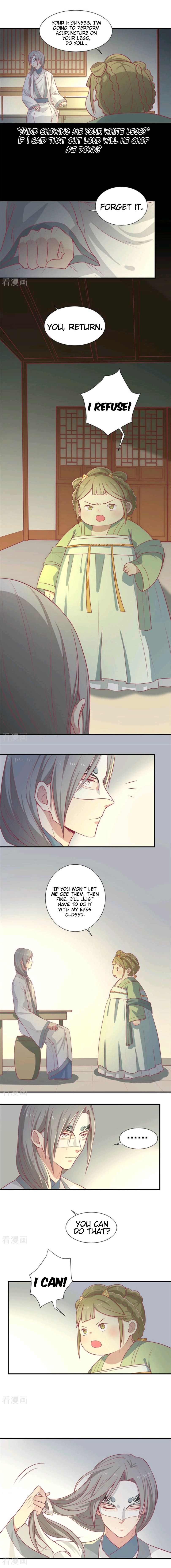 Chapter 18 - Image 4