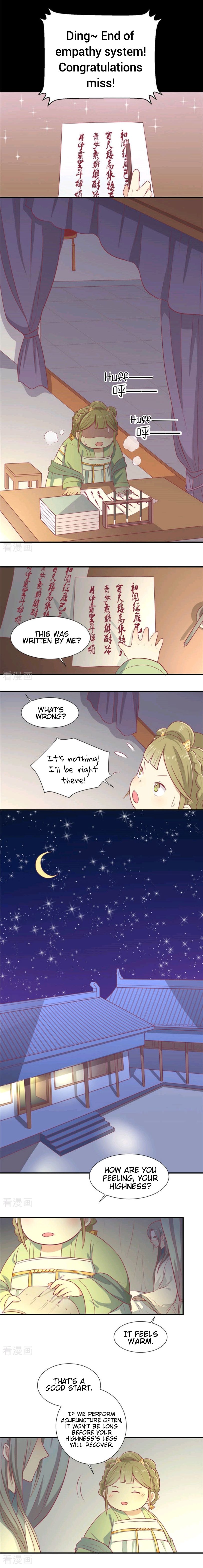 Chapter 19 - Image 5