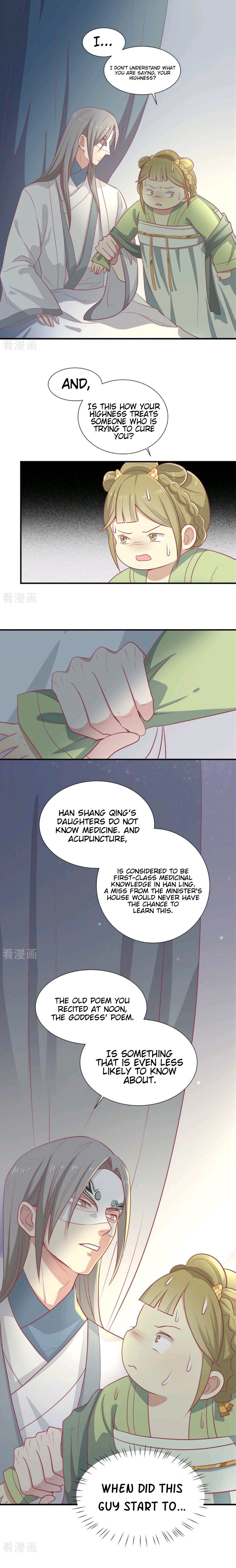 Chapter 20 - Image 2