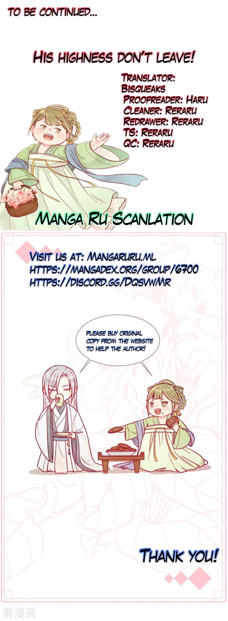 Chapter 20 - Image 7