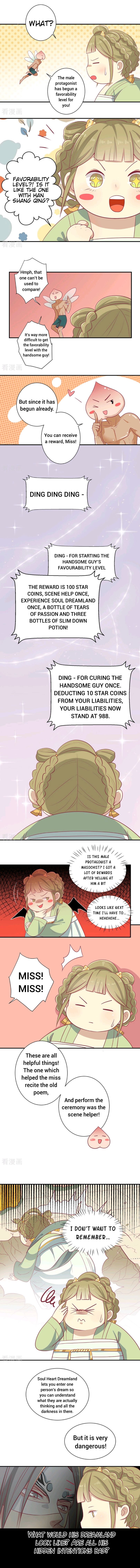 Chapter 21 - Image 4