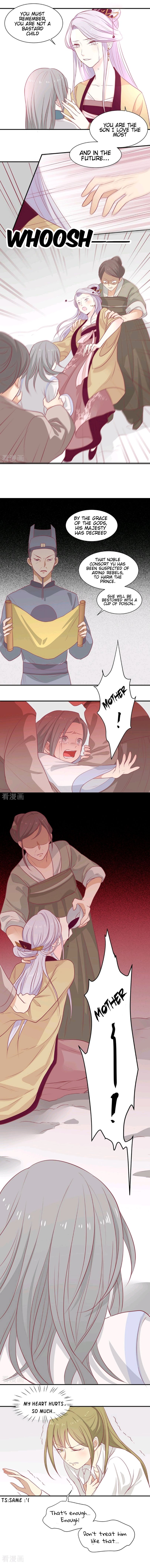 Chapter 22 - Image 4
