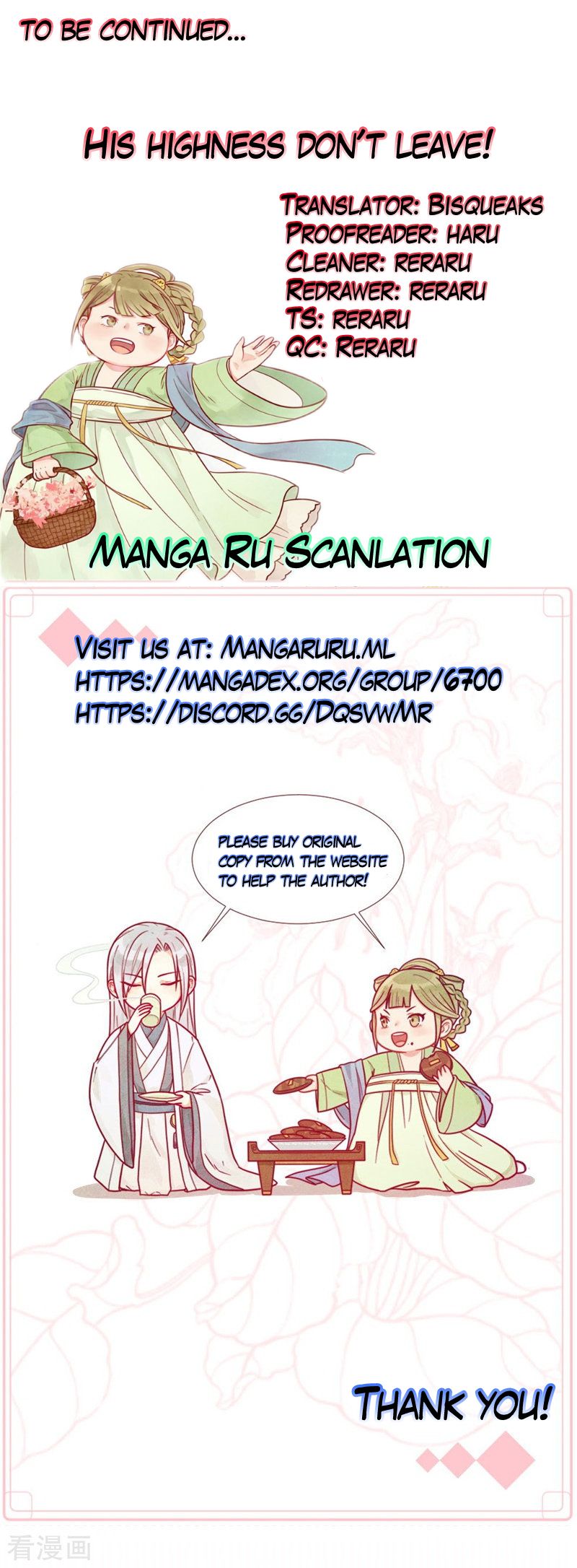 Chapter 22 - Image 7