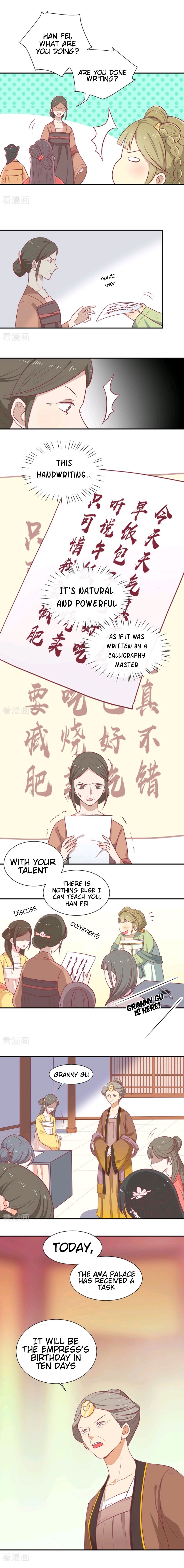 Chapter 23 - Image 3