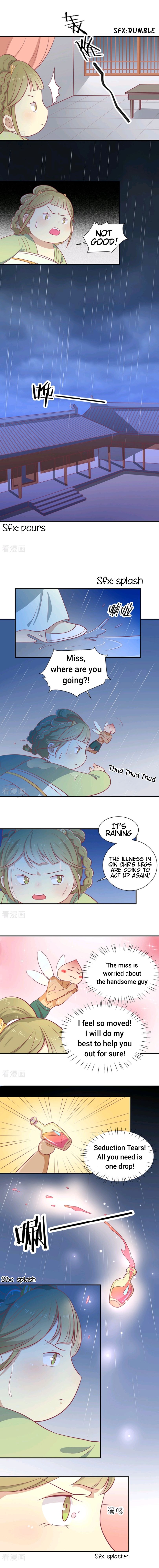 Chapter 23 - Image 5