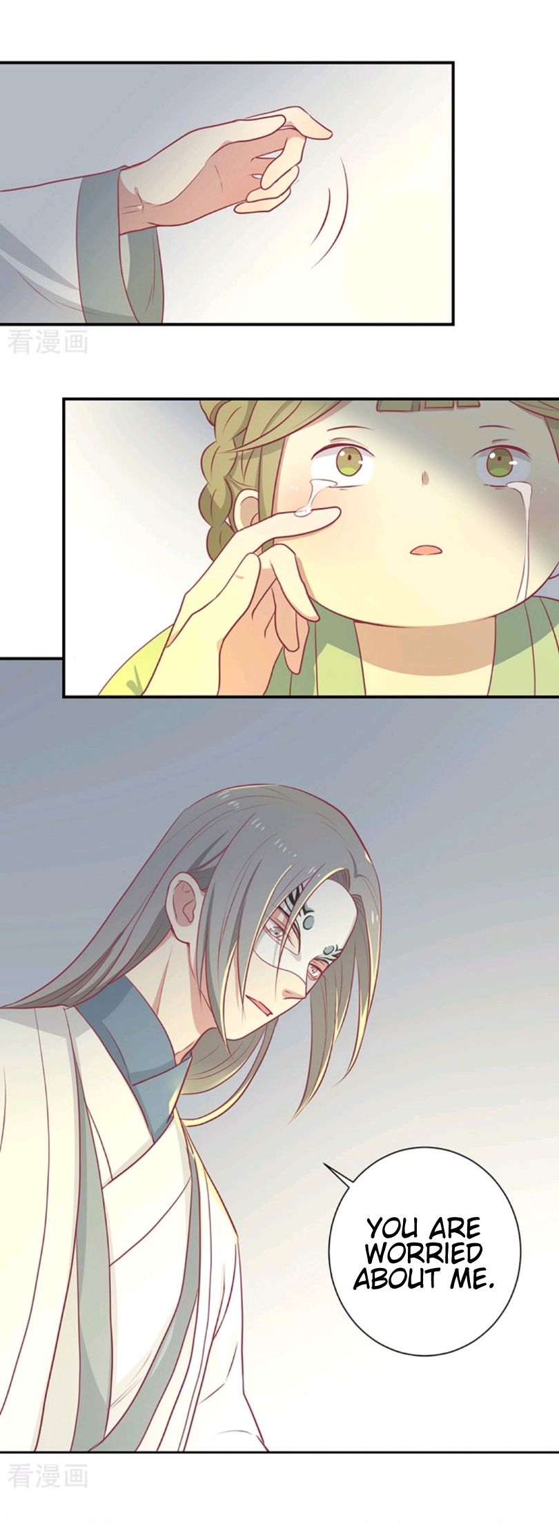 Chapter 23 - Image 7