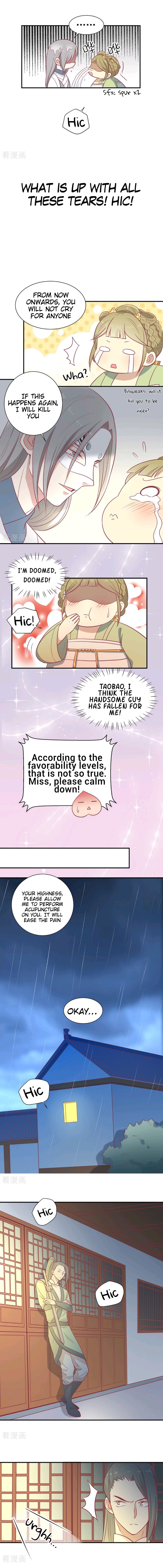 Chapter 24 - Image 3