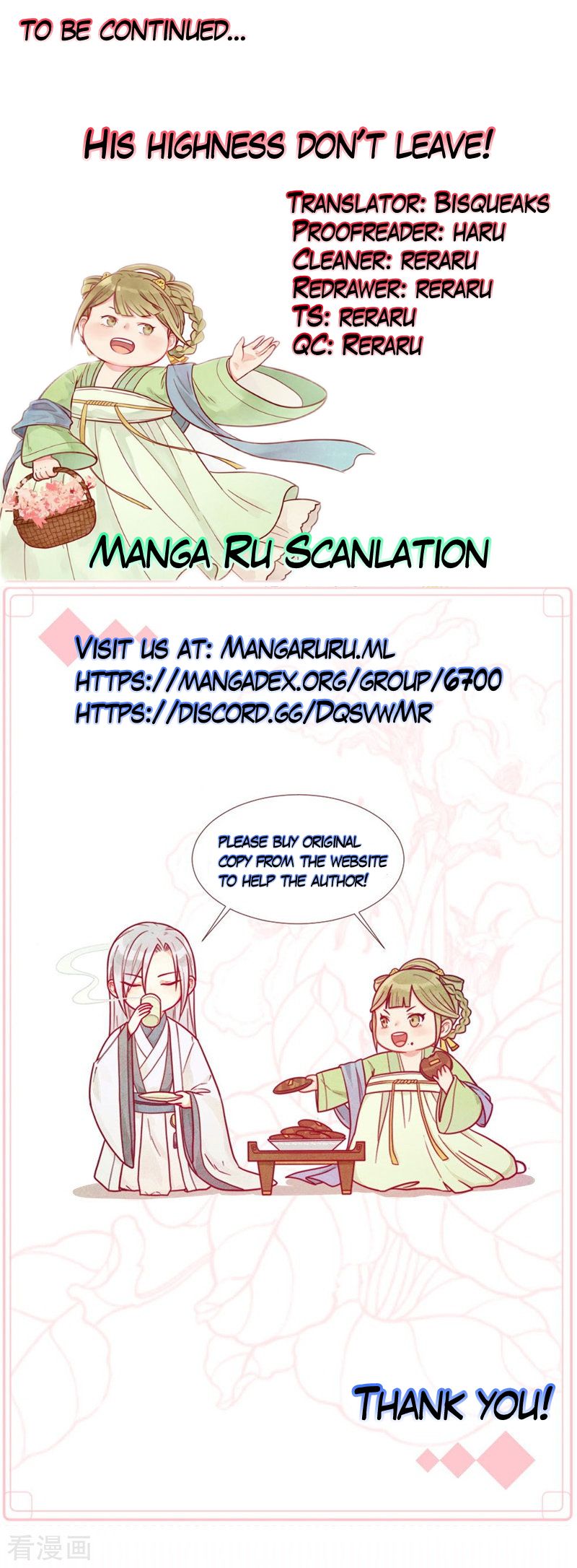 Chapter 24 - Image 8