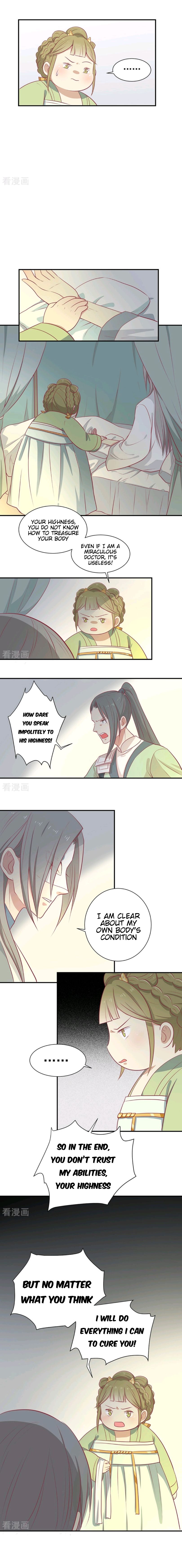 Chapter 25 - Image 5