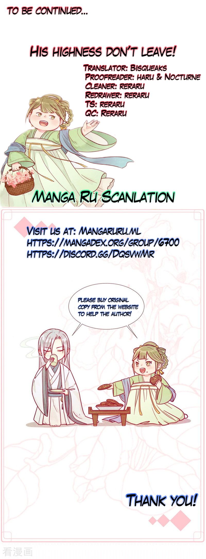 Chapter 29 - Image 5