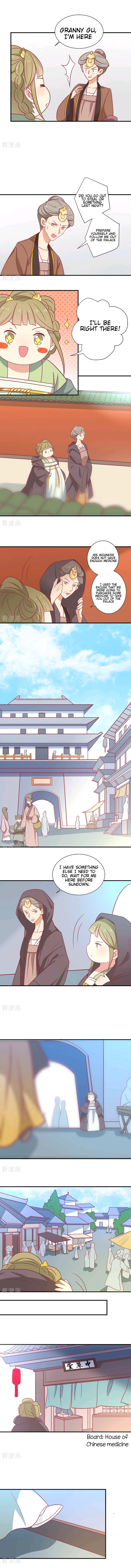 Chapter 30 - Image 4