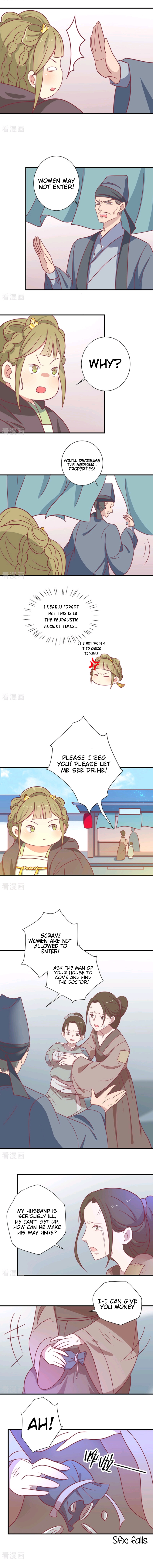 Chapter 30 - Image 5