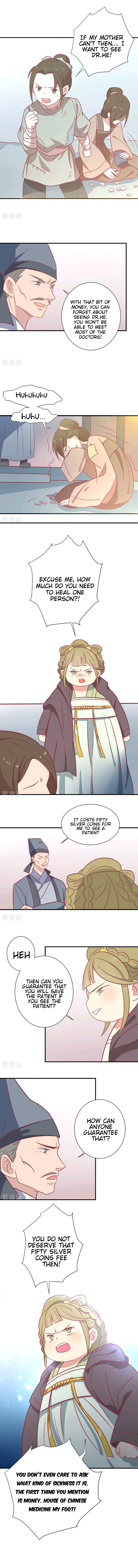 Chapter 30 - Image 6