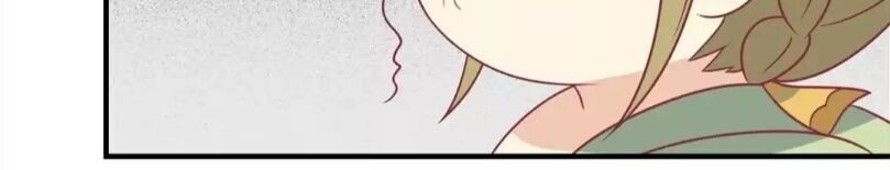 Chapter 35 - Image 2