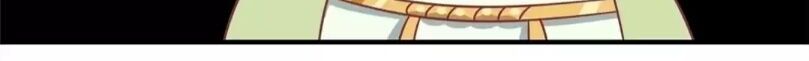 Chapter 36 - Image 5