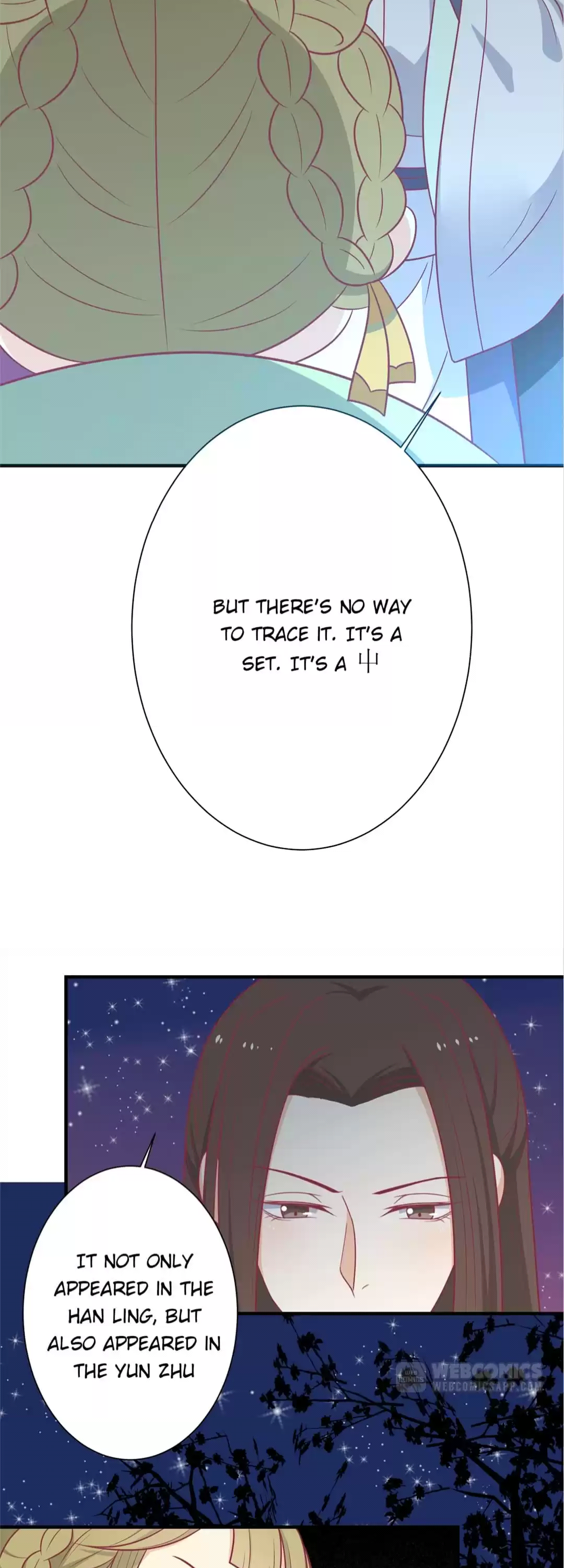 Chapter 59 - Image 10