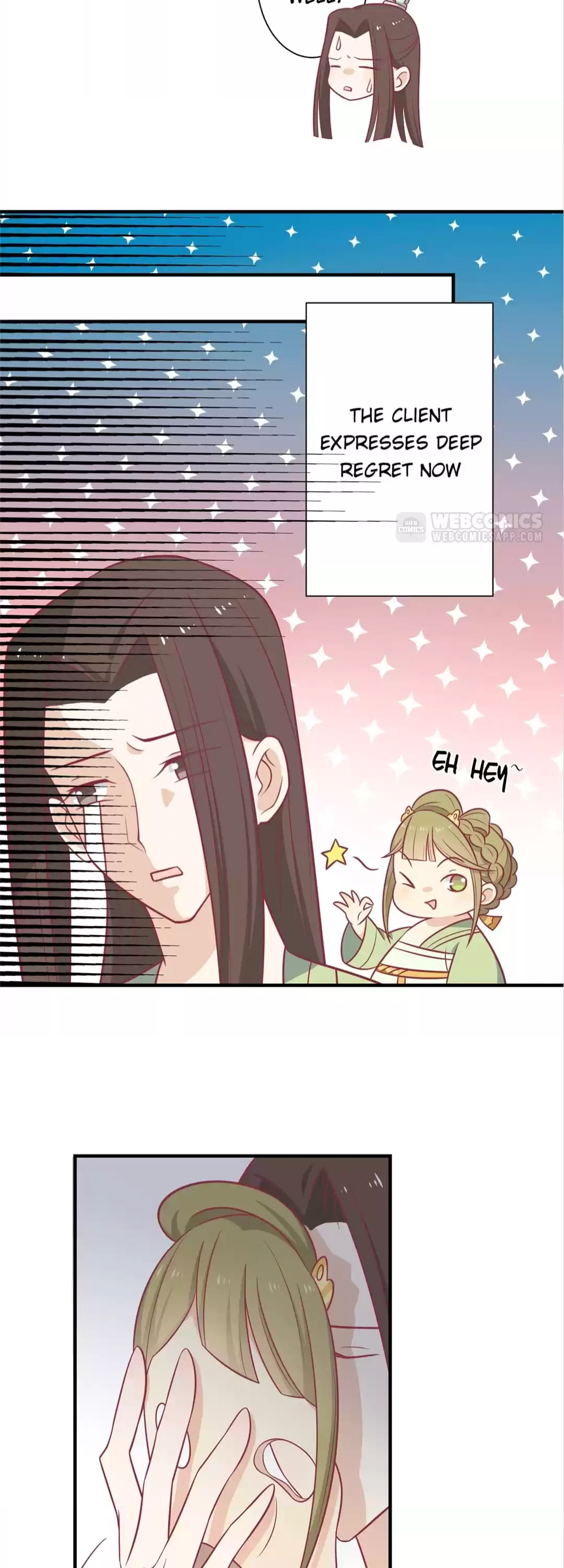 Chapter 60 - Image 6