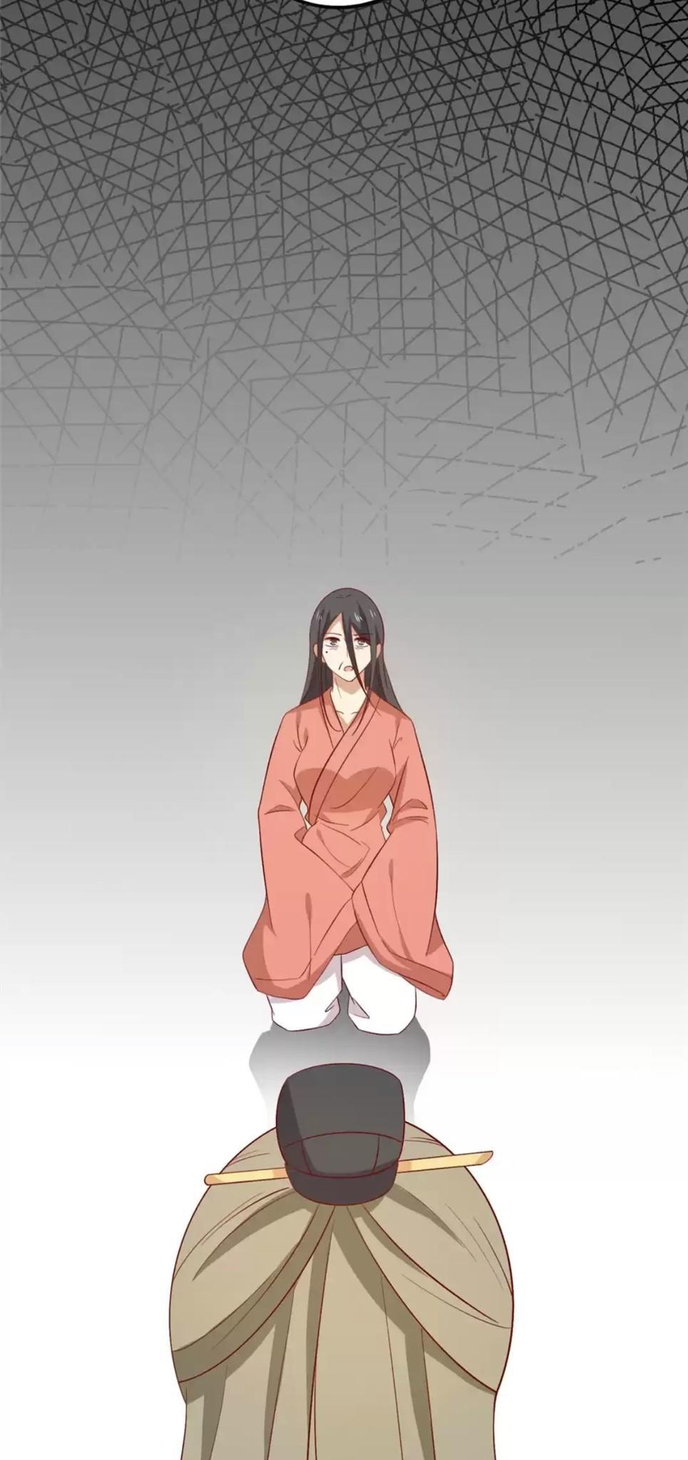 Chapter 82 - Image 13