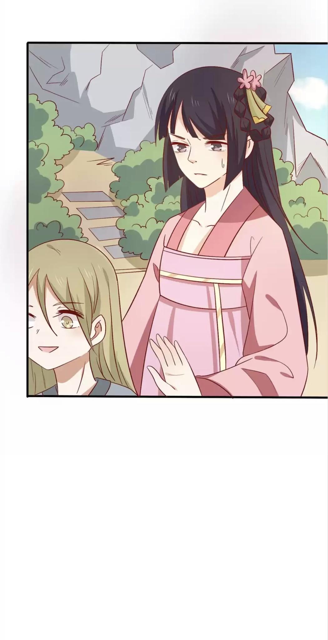 Chapter 82 - Image 24