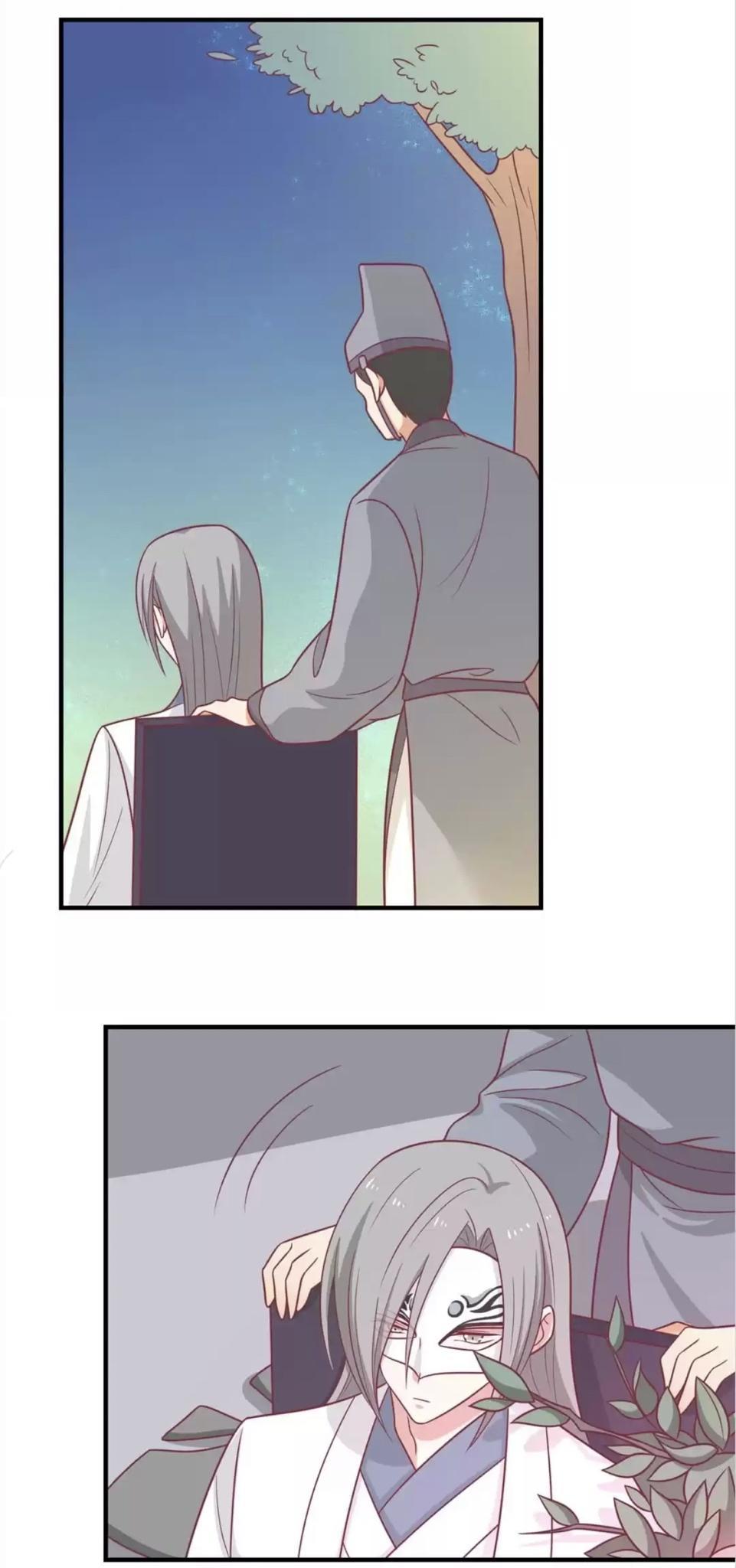 Chapter 87 - Image 13