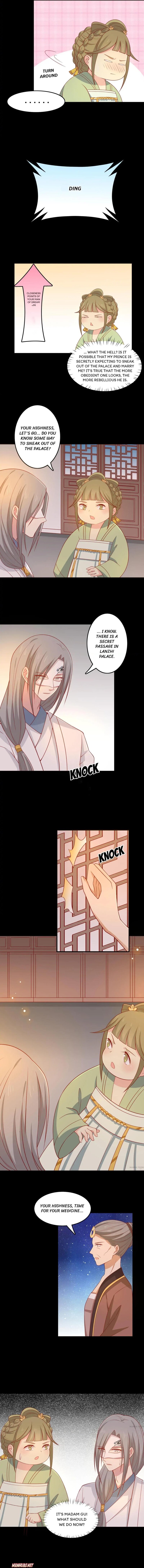 Chapter 88 - Image 5