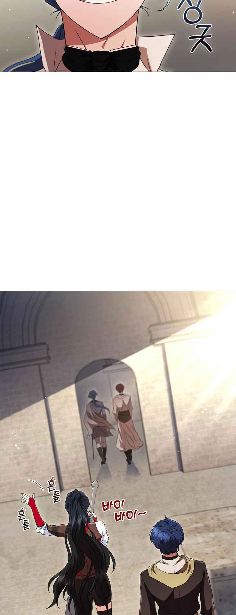 Chapter 10 - Image 20