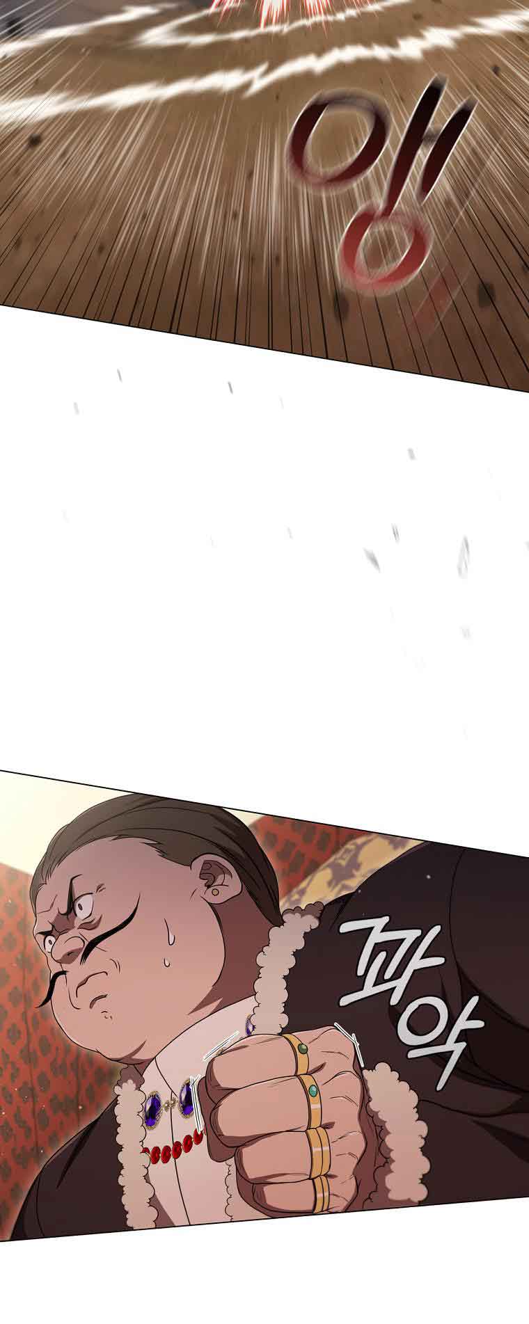 Chapter 10 - Image 79