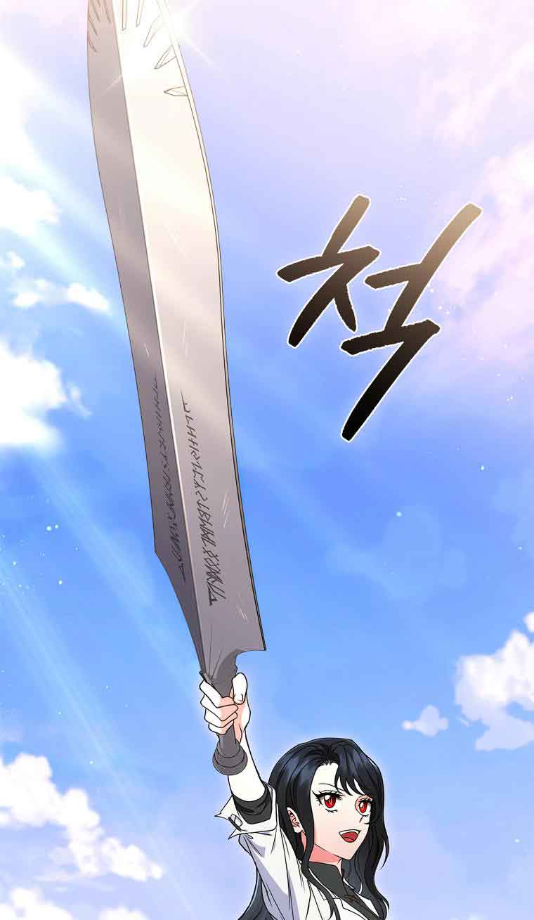 Chapter 11 - Image 117