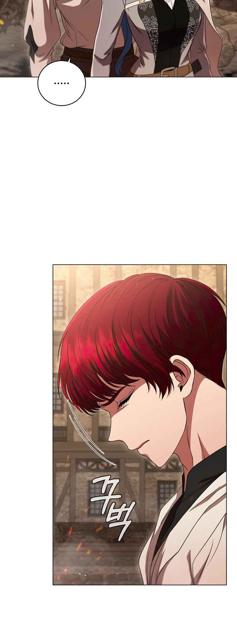 Chapter 11 - Image 22