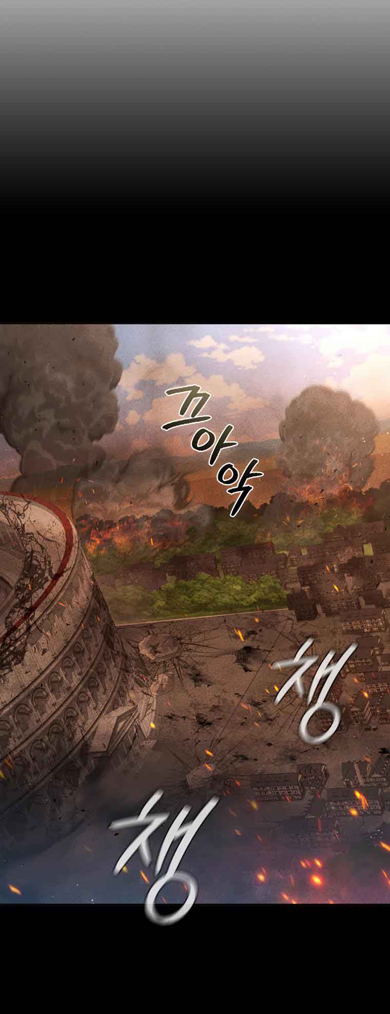 Chapter 11 - Image 29