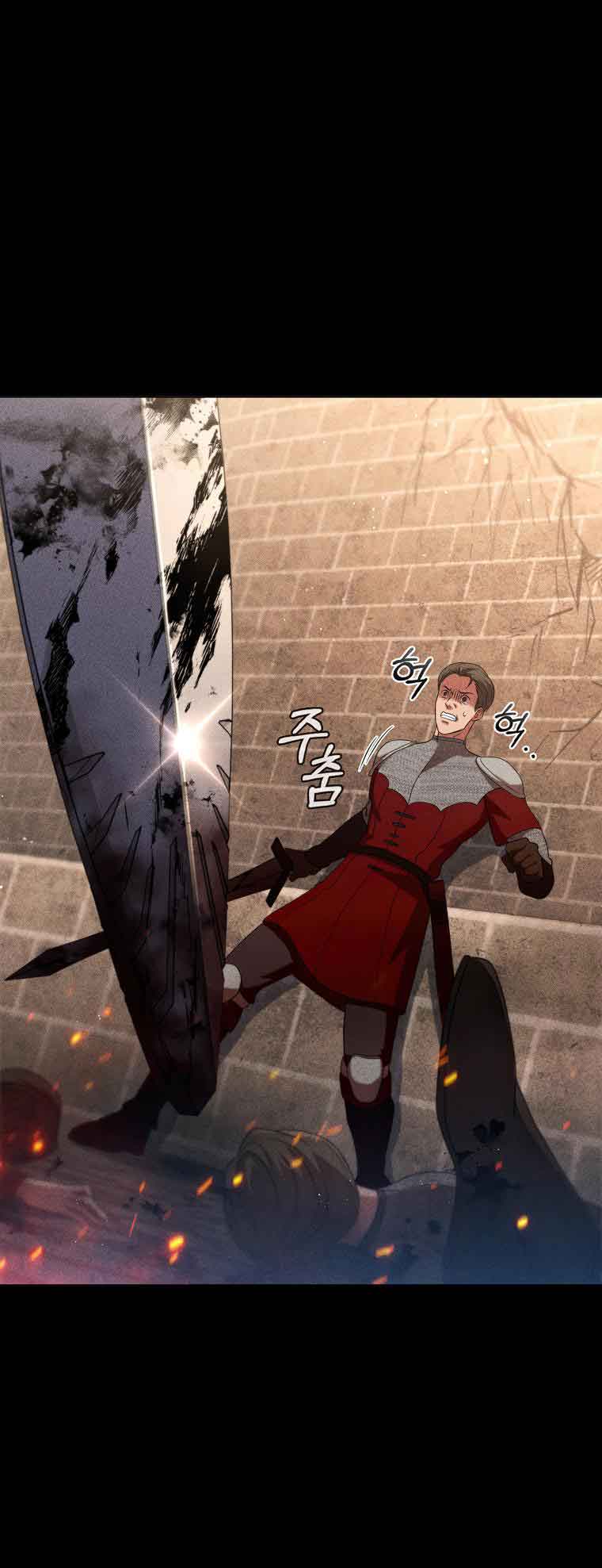 Chapter 11 - Image 30
