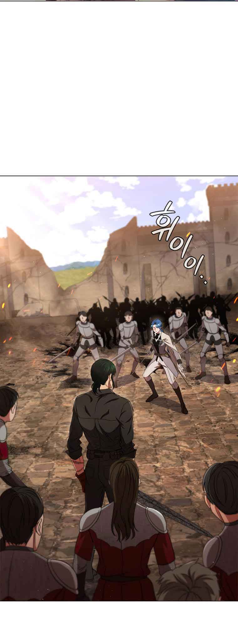Chapter 11 - Image 71