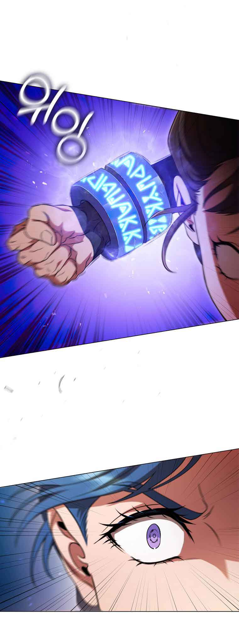 Chapter 11 - Image 78