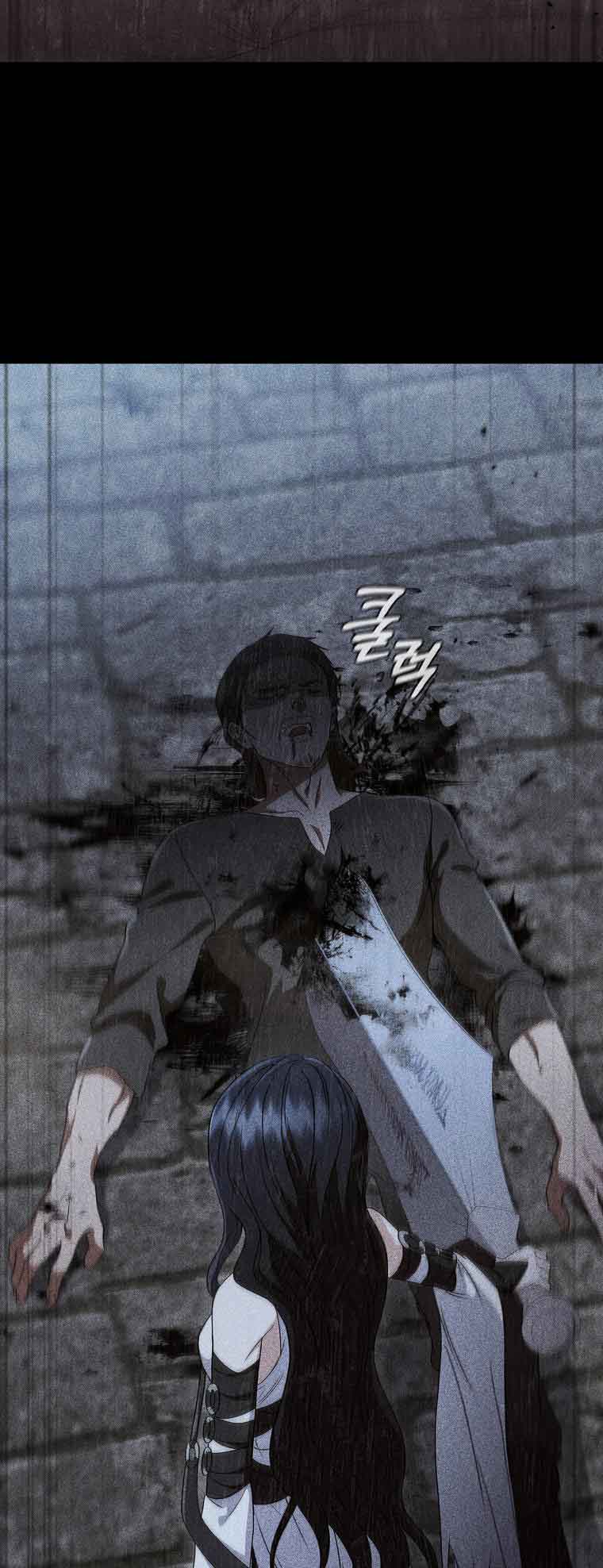 Chapter 12 - Image 19