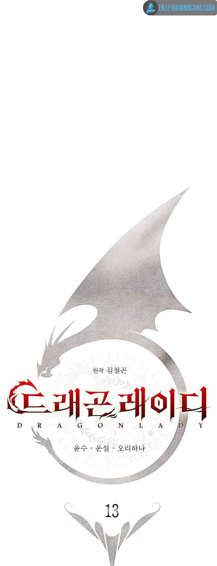 Chapter 13 - Image 38
