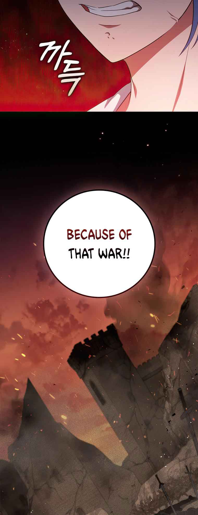 Chapter 13 - Image 4