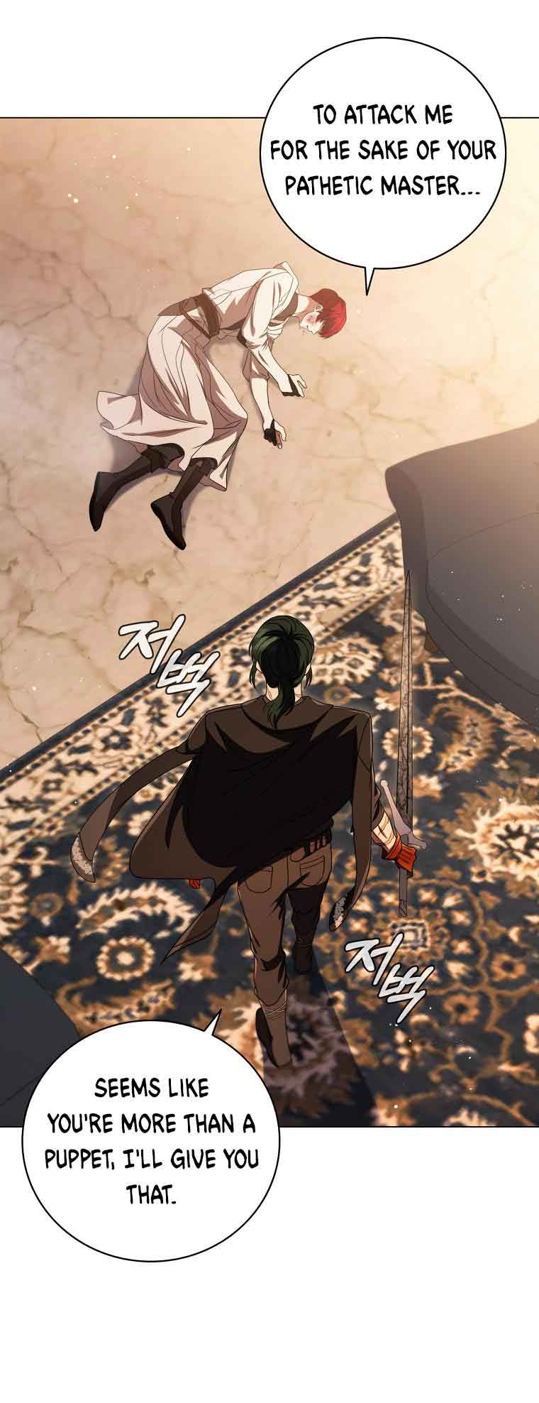 Chapter 13 - Image 86