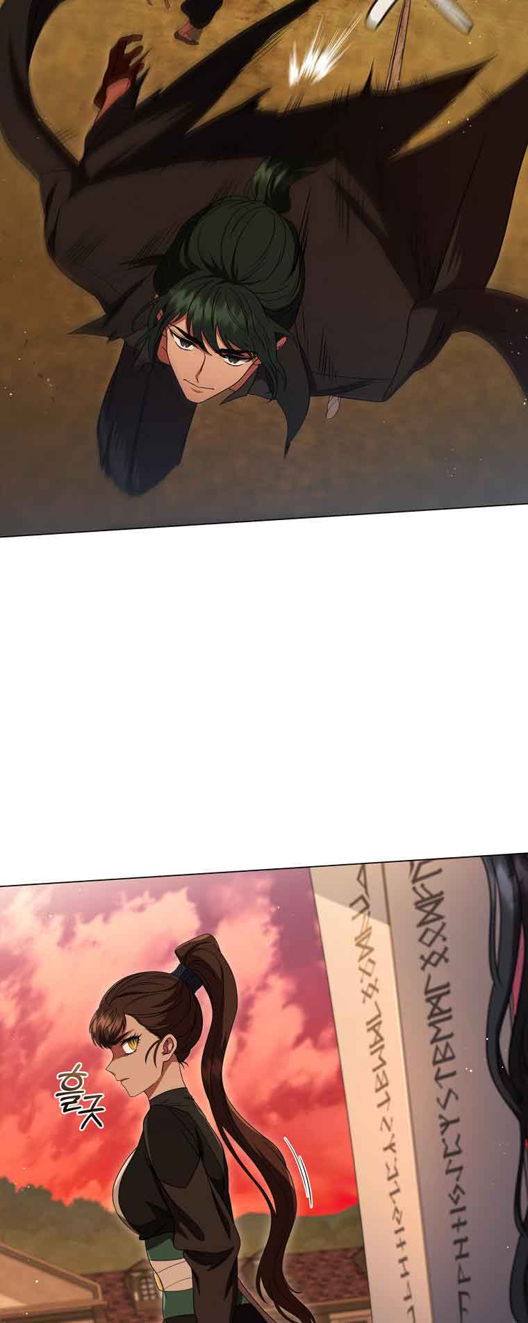 Chapter 14 - Image 32
