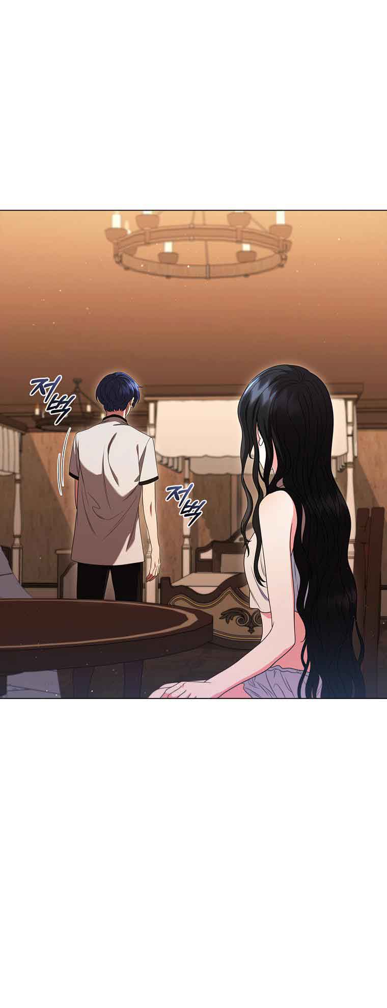 Chapter 14 - Image 68
