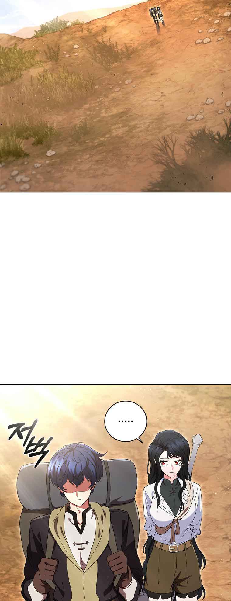 Chapter 15 - Image 3