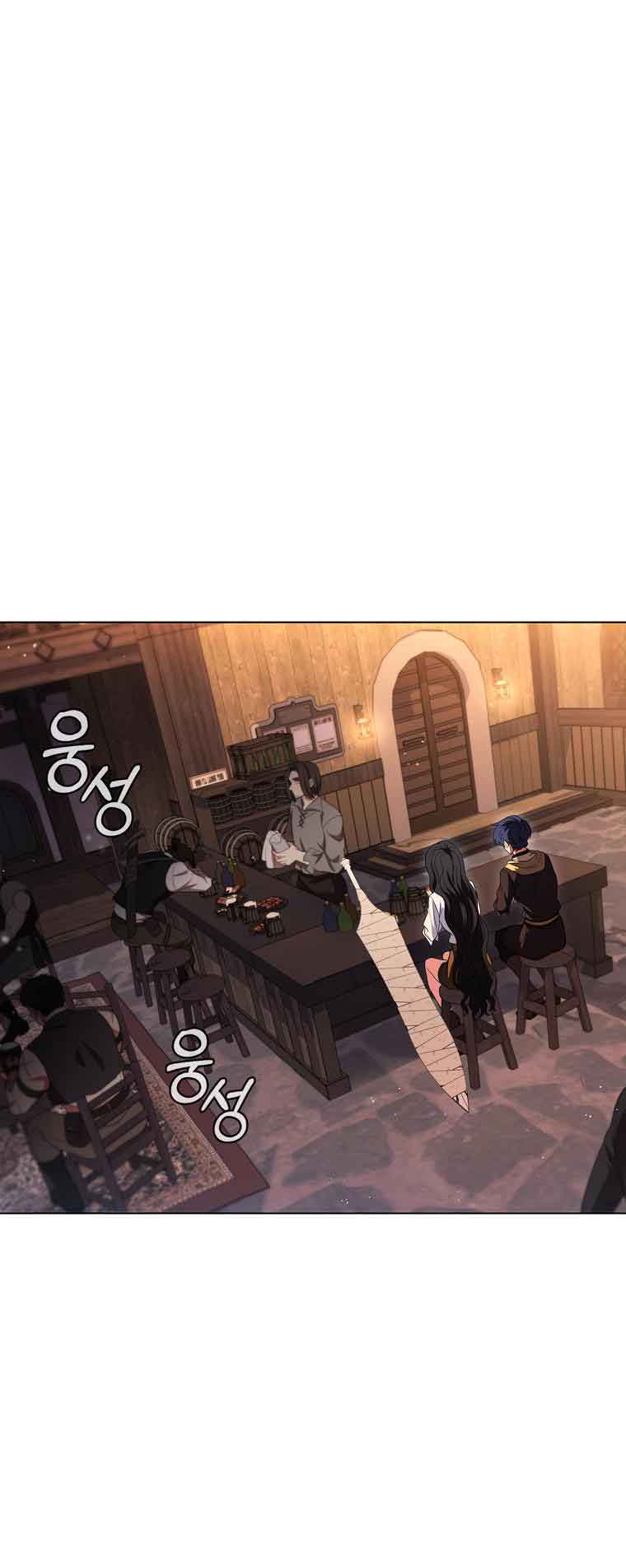 Chapter 15 - Image 44