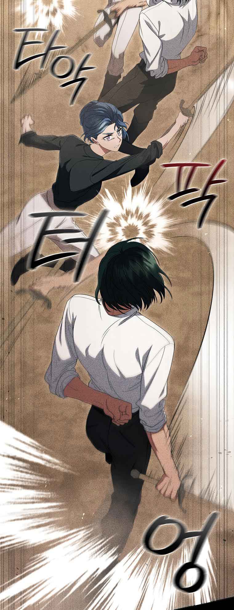 Chapter 17 - Image 27