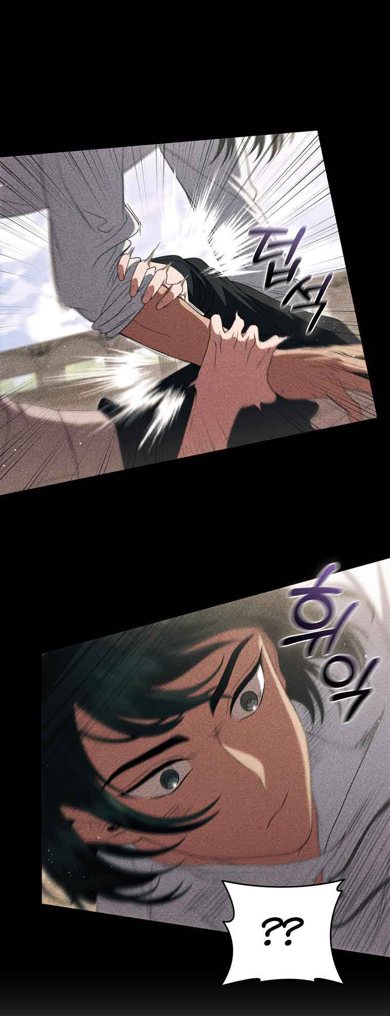 Chapter 17 - Image 36