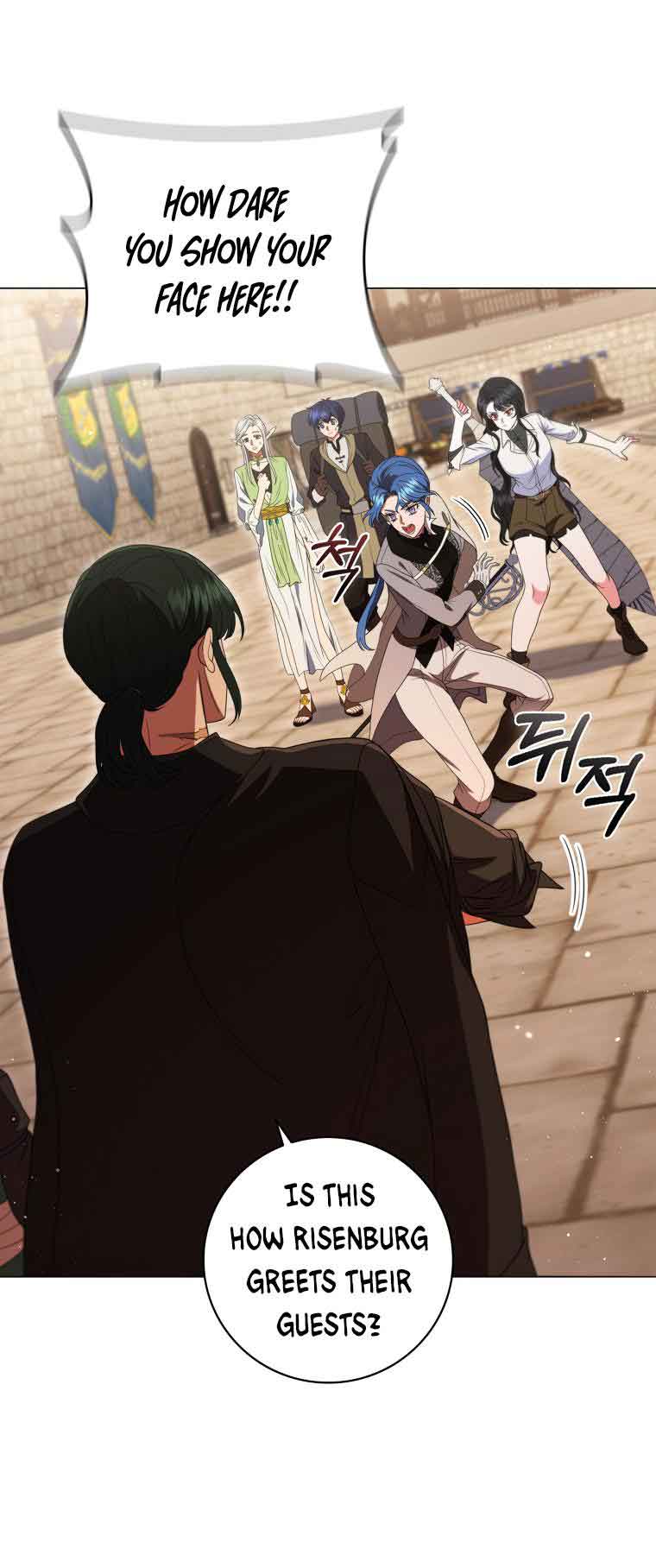 Chapter 17 - Image 79