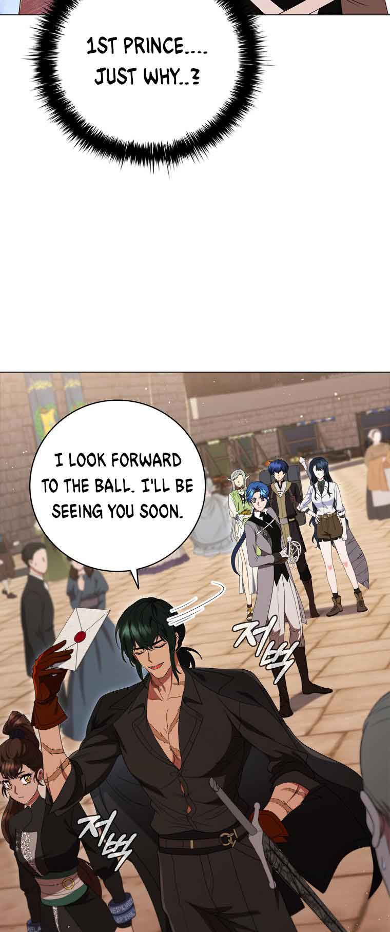 Chapter 17 - Image 82