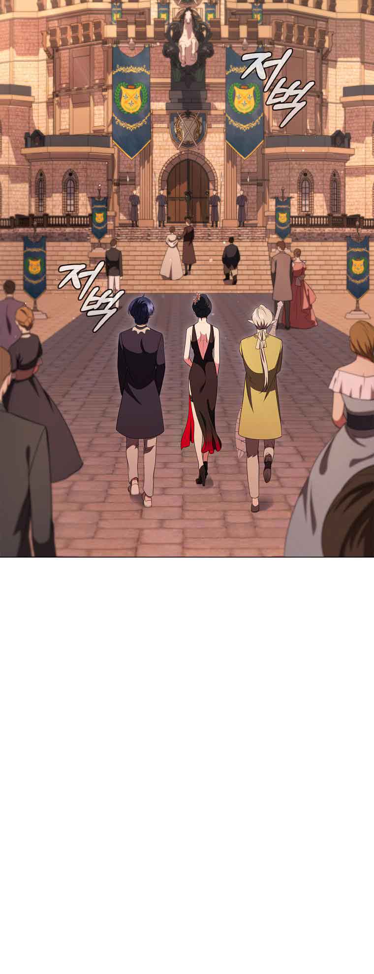 Chapter 18 - Image 11